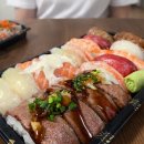 삼부연로17번길 이미지