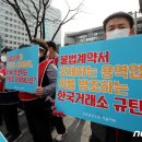 아성큐브스 이미지