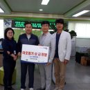 연한의원 이미지