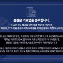 영풍한의원 이미지