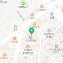 임성준신경외과 이미지