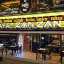 꼬치에 취하다 이미지