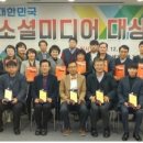 진미디어 이미지