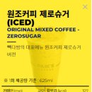빽다방동탄 - 화성시 동탄순환대로 127-5 | 빽다방동탄