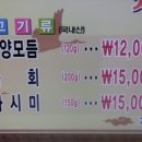한양한우 이미지