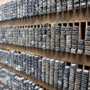 한자능력자격증(3급) 이미지