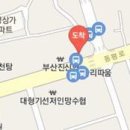 e사이언스치과의원 이미지