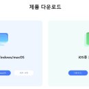 아주컴퓨터 이미지