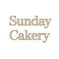 선데이 케이커리(Sunday Cakery)