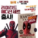 비비큐치킨터미널점