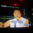 쑝코인 노래연습장 이미지