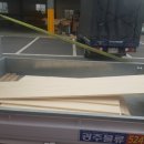 송산로121 이미지