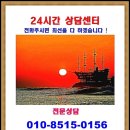 LH분양홍보관 이미지