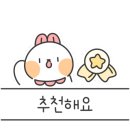 윈윈위드 이미지