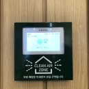 스타벅스 전남도청점 DT점 이미지