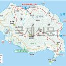 1379민박 Daum카페