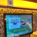 변사또꼬치구이전문점 | [잠실 맛집] 양꼬치랑 요리메뉴 가성비 좋게 즐길 수 있는 잠실양꼬치 원조강뚝꼬치구이전문점 후기