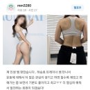 큐스포츠클럽 | [성수동헬스장 PT] 큐스페셜 하승효 선생님 찐 후기!