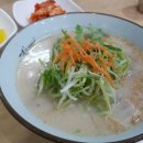 화이트랜드편의점 이미지