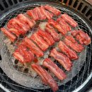 38소갈비살 - 11044 | 38소갈비살