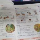 한국사능력검정시험(기본) 이미지