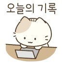 카츠쇼쿠도우영등포