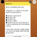 비비앤코 | [W3]센텀 신세계 웨딩밴드 투어 및 구매후기(티파니앤코, 불가리)
