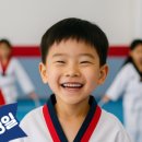 153태권도장 이미지