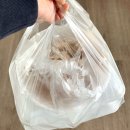 자유야채 | 충주 현지인맛집 자유시장 ‘대성야채만두’