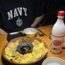 탕정실내체육관 체육관 | 일상얘기(테니스 레슨, 자전거 구매, 헌터 레인부츠 크림후기, 신불당 맛닭꼬, 천안 배드민턴장)