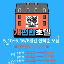 도도그 이미지