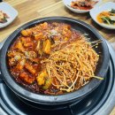 맛자랑장어 이미지