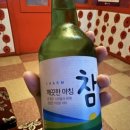 금선미용실