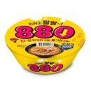 880 이미지