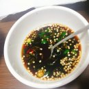 진성식육점
