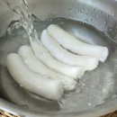 아주냉동 티스토리