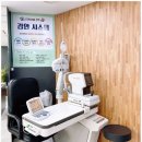 안경공장공장장 콘택트 남대문코코점 이미지