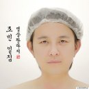 티지에스 이미지
