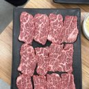 울산 남구 놀이방 식당 추천 삼산 근처 마루 고기집 솔직후기