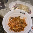 두껍삼 강남직영점 이미지