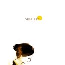 은평연세병원 이미지