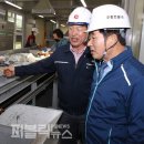 진천·음성 광역폐기물 재활용선별시설 이미지