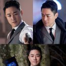 태인호 카카오 검색결과