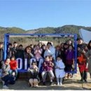 한국국제협력단 글로벌인재교육원