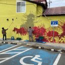 공공미술 프로젝트( 이미지