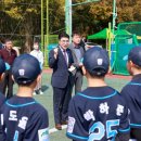 생활야구경기장 이미지