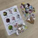 이룸 언어심리 발달센터 이미지