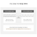 송월타올안동 이미지
