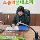 한국몬테소리협회 이미지