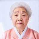 김송자권사님 천국 환송예배 이미지